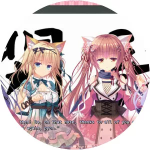 NEKO-NIN exHeart 2 Love +PLUS