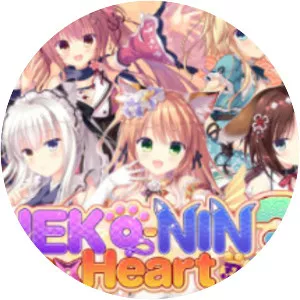NEKO-NIN exHeart 3