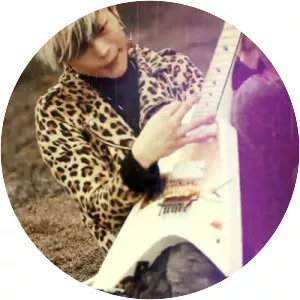 NEKOMANJU - Musical artist