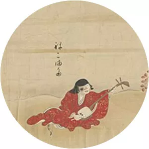 Nekomata - Mythological character