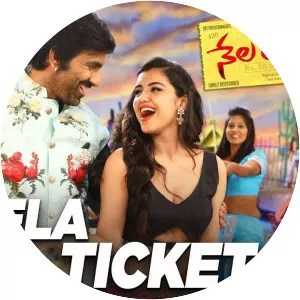 Nela Ticket