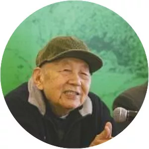 Nelson Ikon Wu photograph