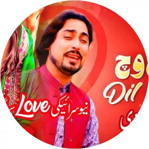 Nemat Niazi - Musical artist