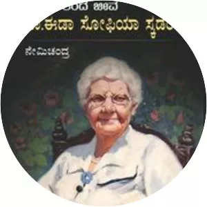 Nemichandra - Author