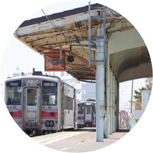 Nemuro Station