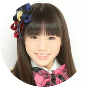 Nene Watanabe Musician