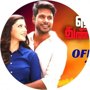 Nenjil Thunivirundhal - 2017 ‧ Drama/Thriller ‧ 2h 13m