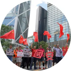 Neo Democrats - Political group