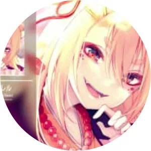 NEO JAPONISM - Musical group