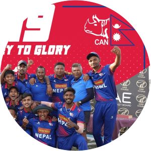 Nepal national under-19 cricket team