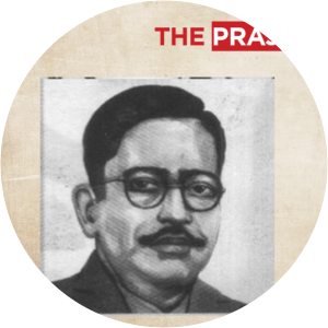 Nepal Praja Parishad