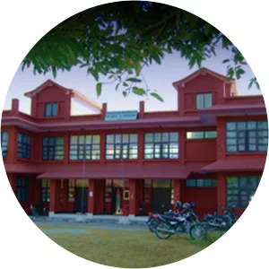 Nepal Sanskrit University