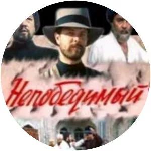 Nepobedimyy - 1983 film