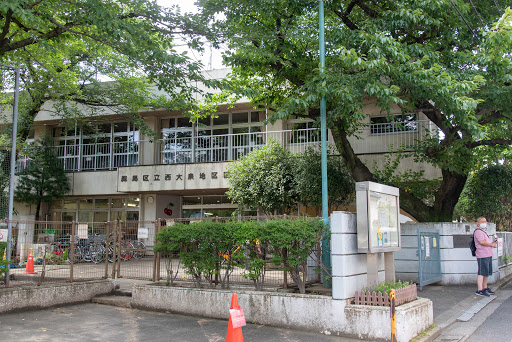 Nerima City Nishioizumi District Community Center