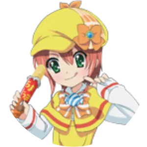 Nero Yuzurizaki