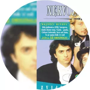 Nervozni poštar (Нервозни поштар)