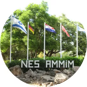 Nes Ammim