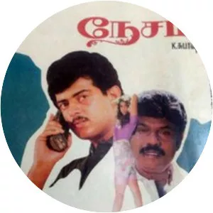 Nesam - 1997 ‧ Drama/Romance ‧ 2h 19m