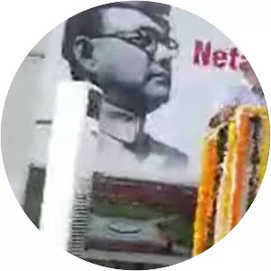 Netaji Subhas University Of Technology - 