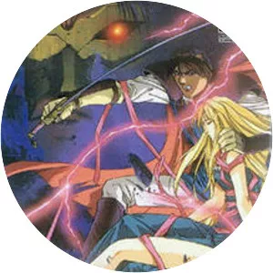 Neugier: Umi to Kaze no Kodō