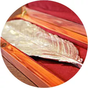 Neustadt International Prize for