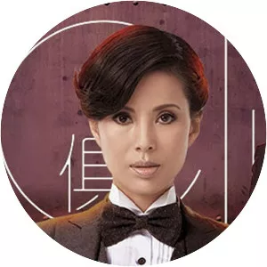 Never Dance Alone - Television film