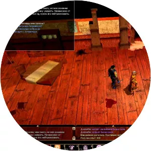 Neverwinter Nights: Shadows of Undrentide