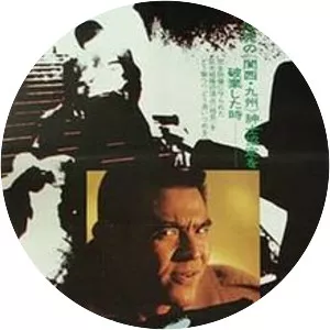 New Battles Without Honor and Humanity: . . .