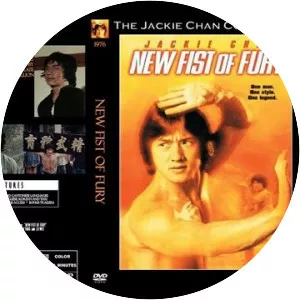 New Fist of Fury