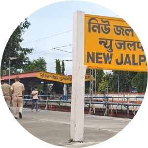 New Jalpaiguri