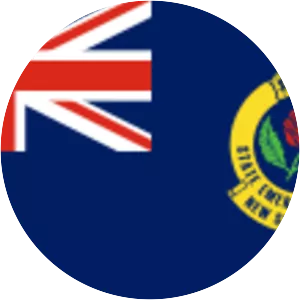 New South Wales State Emergency Service - State agency