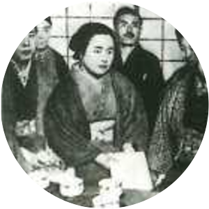 New Women's Association