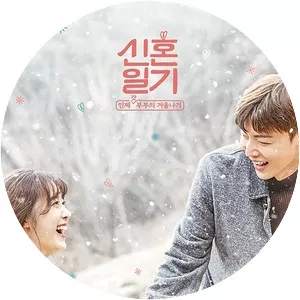 Newlyweds Diary - TV program