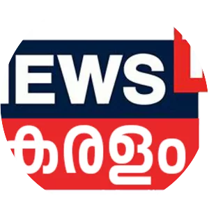 News18 Kerala - Television channel