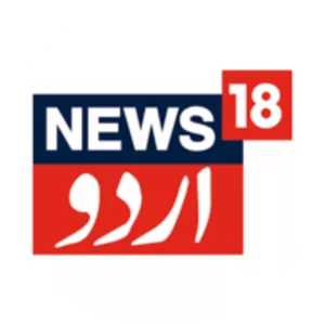 News18 Urdu