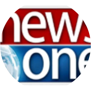 News One