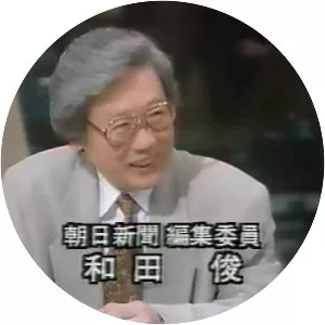 NEWS STATION - TV program