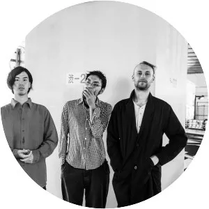 Newspeak - Musical artist