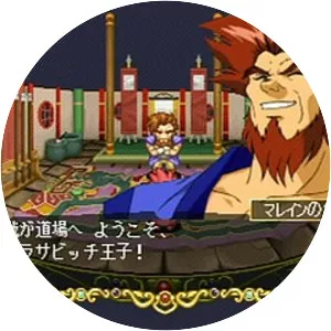 Next King: Koi no Sennen Oukoku - Video game