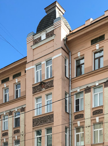 Nezavisimoye Agentstvo Nedvizhimosti - Real estate agency in Moscow, Russia