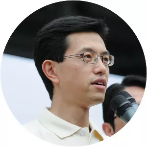 Ng Chau-pei - Member of the Legislative Council of Hong Kong