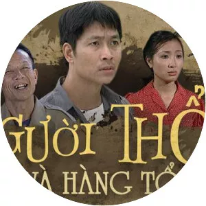 Người thổi tù và hàng tổng