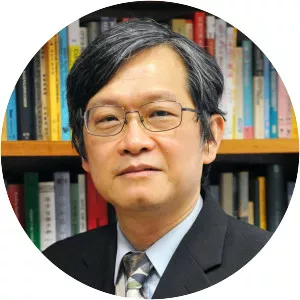 Ngaiming Mok - Mathematician