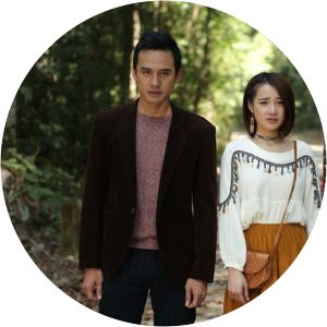 Ngay Ay Minh Da Yeu - TV program