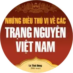 Ngô Miễn Thiệu - Writer