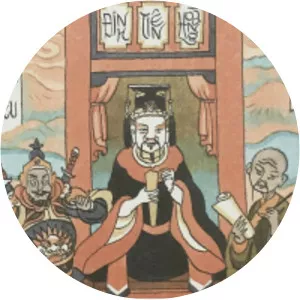 Ngô Nhật Khánh photograph