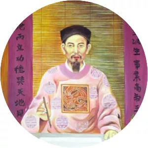 Ngô Sĩ Liên