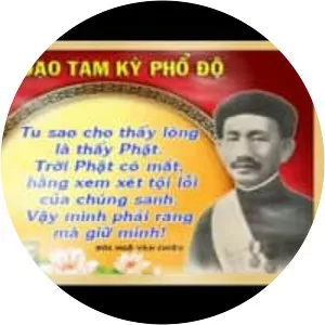 Ngô Văn Chiêu (Ngô Minh Chiêu)