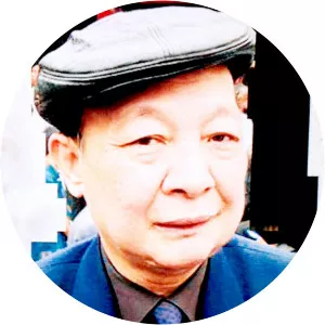 Nguyễn Đức Mậu - Vietnamese poet