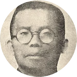 Nguyễn Hải Thần